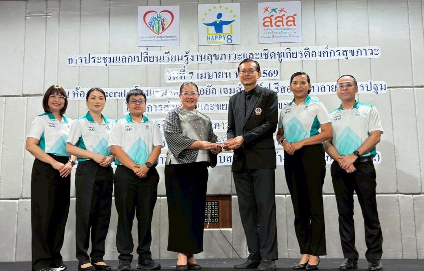 โรงพยาบาลนครธน เข้ารับรางวัลชนะเลิศการประกวดสื่อส่งเสริมนวัตกรรมสุขภาวะ 7 ประเด็นลดเสี่ยงการเกิดโรค NCDs ประเภท การเพิ่มประสิทธิภาพการขับขี่ ลดอุบัติเหตุบนท้องถนน